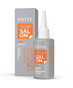 Estel Professional Top Salon Pro - Флюид-шёлк для волос Pro.ШЁЛК, 30 мл